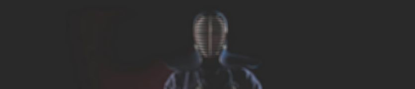 بانر