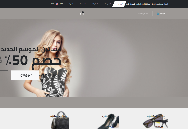 فساتين